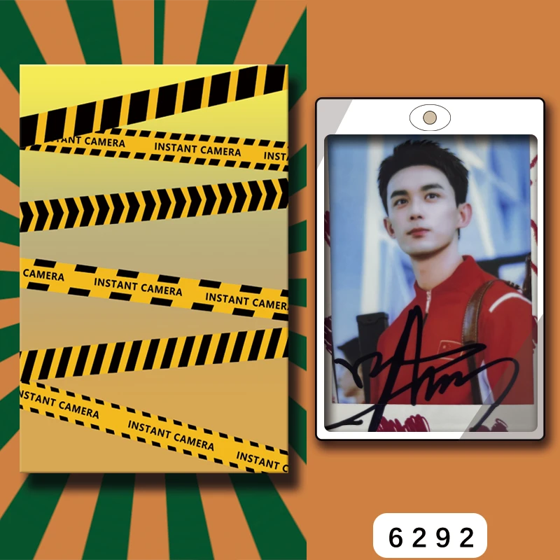 D6292【吴磊】 正品拍立得照片 爱心