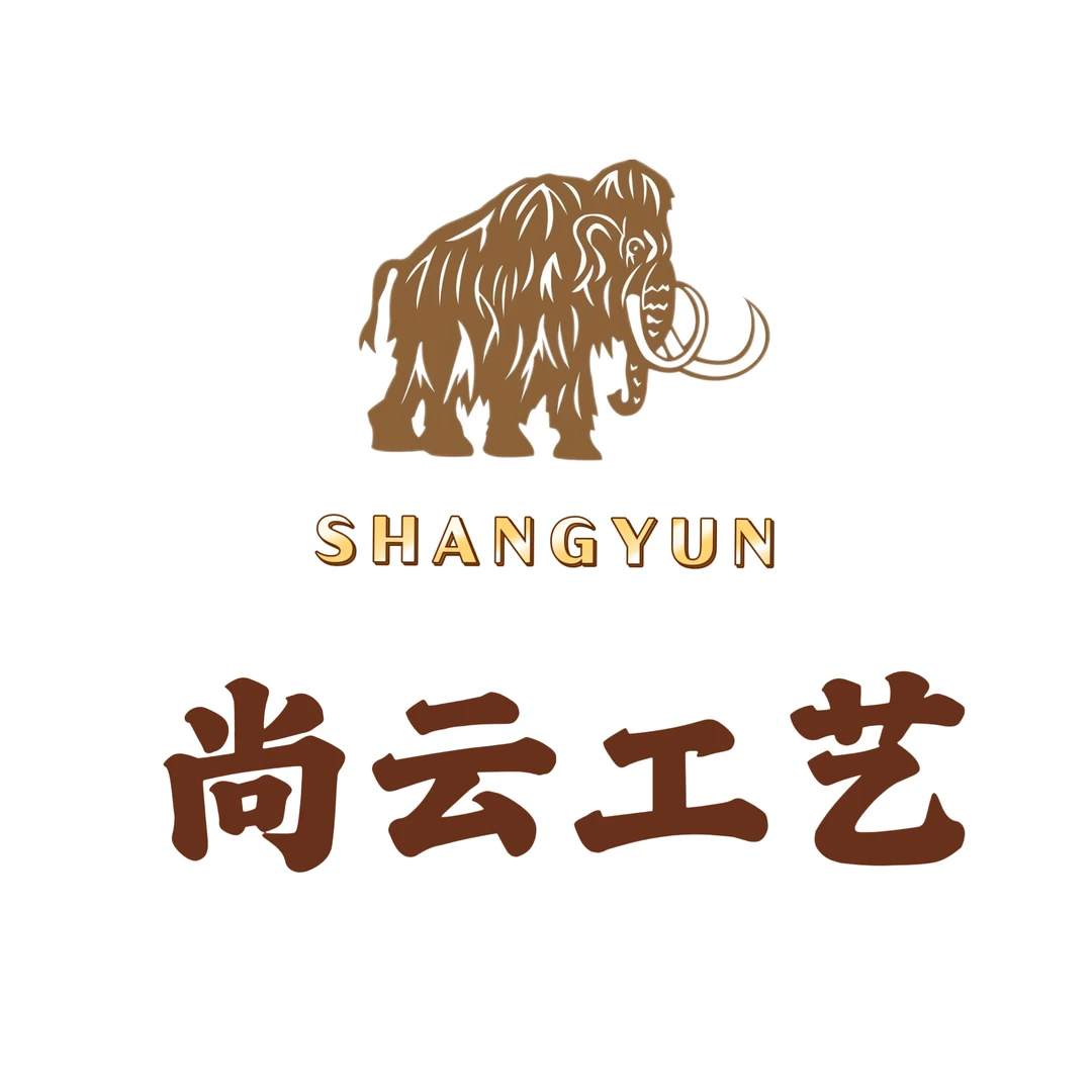 【尚云工艺】【小五直播链接3B】冰料特色料收藏品