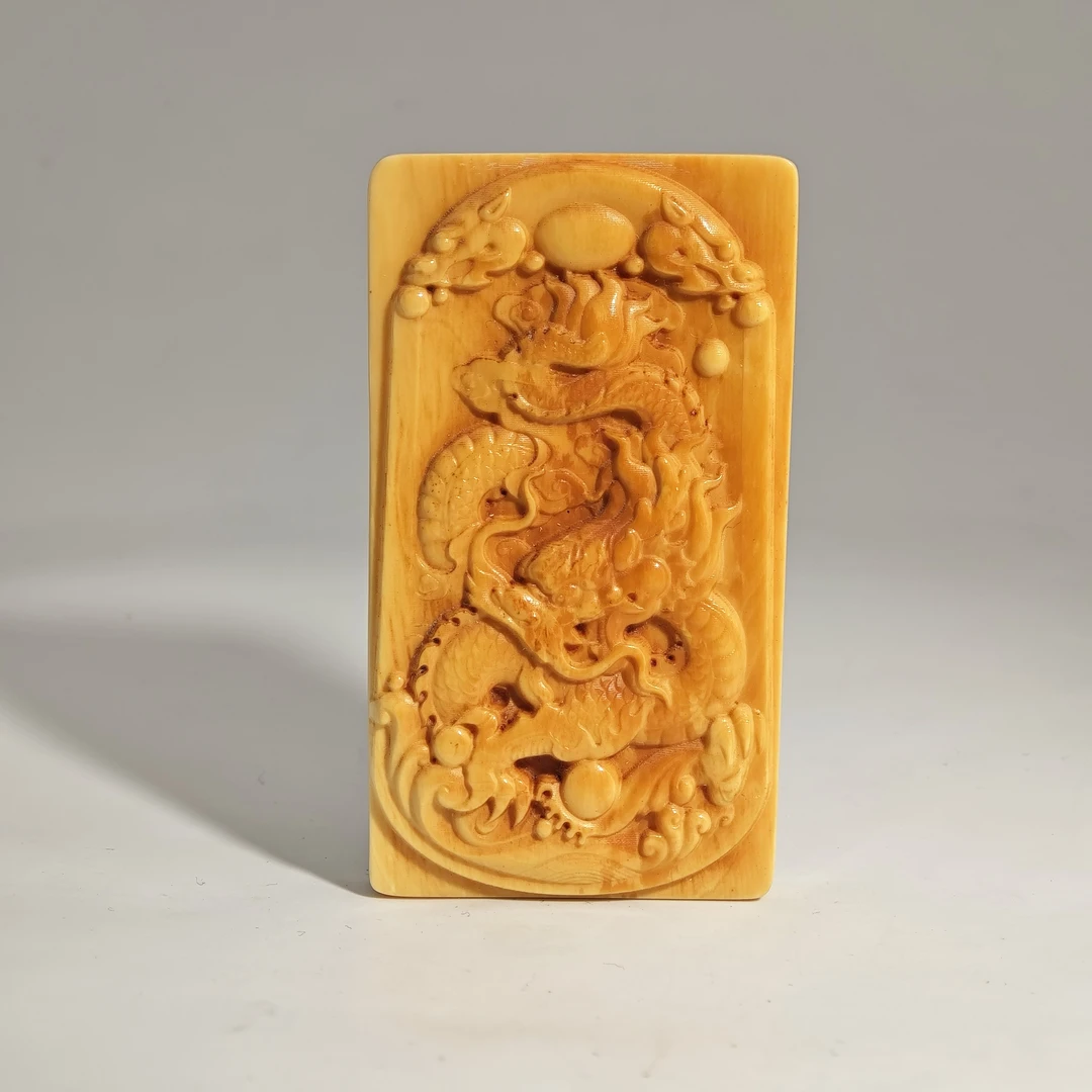 猛犸牙雕港工回流龙牌吊坠72*40*9mm假一罚四W6223