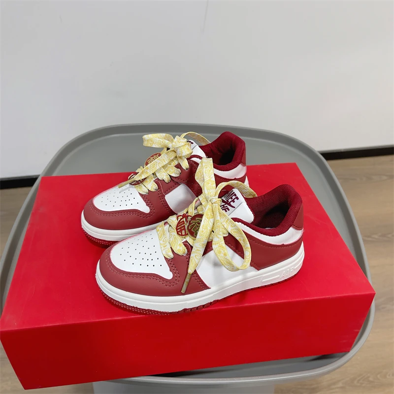 【一家童鞋铺】男女童舒适百搭小板鞋时尚舒适防滑童鞋