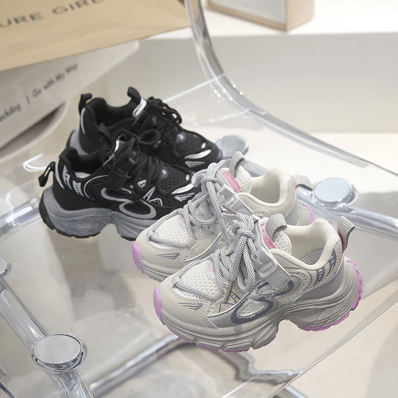 【一家童鞋铺】儿童时尚百搭运动鞋简约老爹鞋休闲洋气童鞋