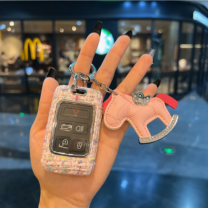 适用新款揽胜运动版卫士星脉极光发现5高级钥匙套小香风女