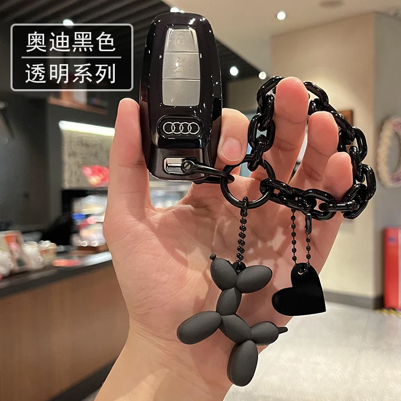 2024款奥迪a6l钥匙套新a4l车a3/q3l/q5l/a5/a7/a8l/q7l壳tt扣a6女