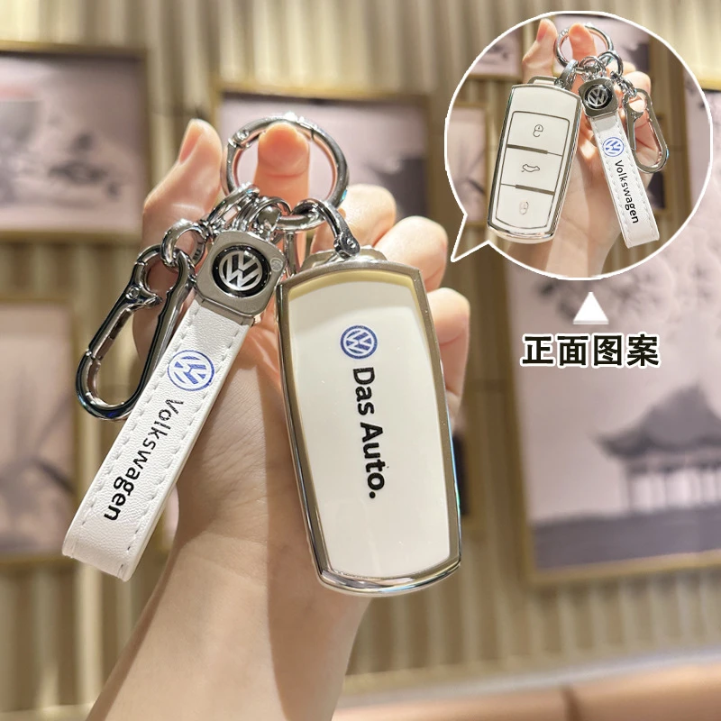 适用大众老迈腾钥匙套b7专用13/15/16老款大众cc遥控钥匙壳扣包男