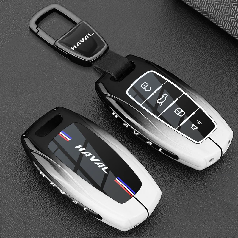 哈弗M6plus钥匙套二代大狗长城枭龙max哈佛H5/H9专用车包扣金属壳