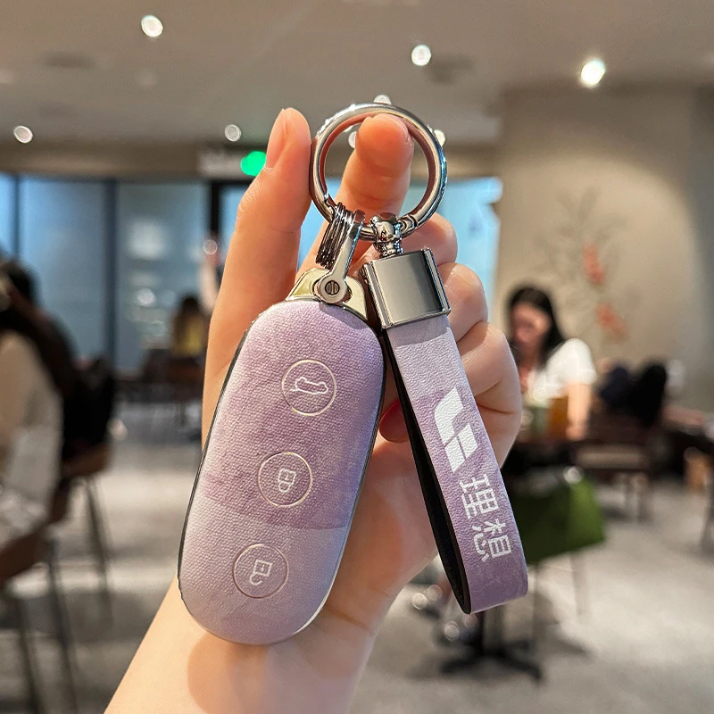 适用理想L7TPU全包钥匙套大理石纹 L8/L9/one锁匙遥控保护壳包扣