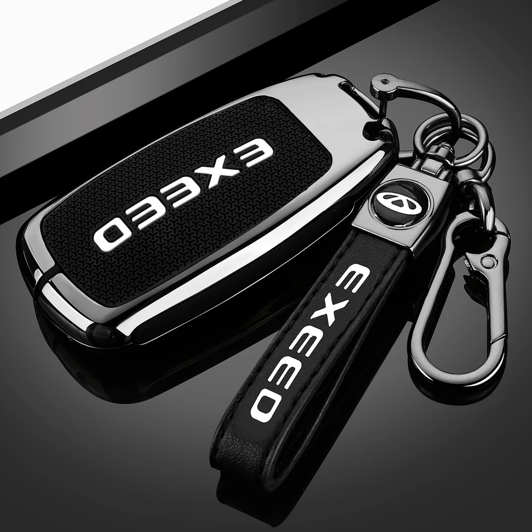 2024款奇瑞艾瑞泽8 1.6睿智钥匙套高能版2.0劲汽车专用包壳扣男23