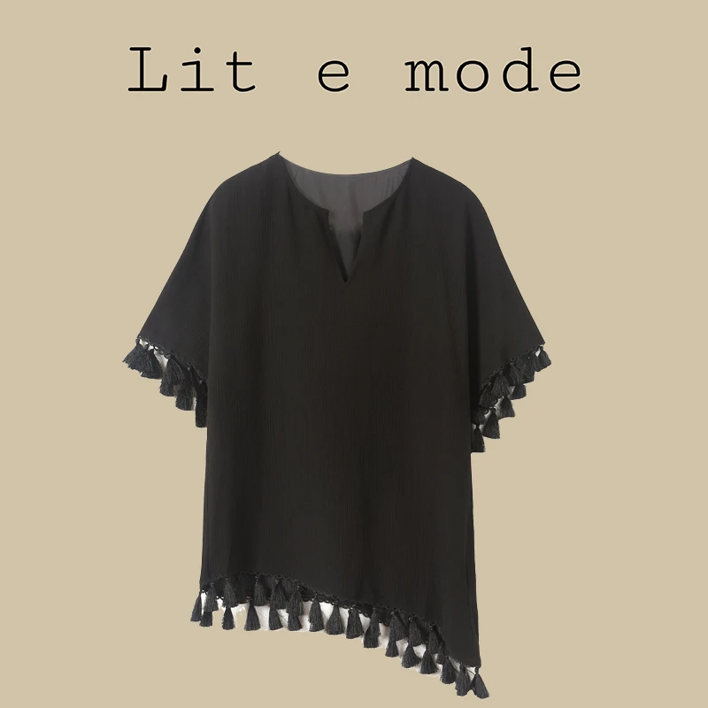 Lit e mode流苏v领t恤女中长款宽松时尚短袖纯色设计感上衣