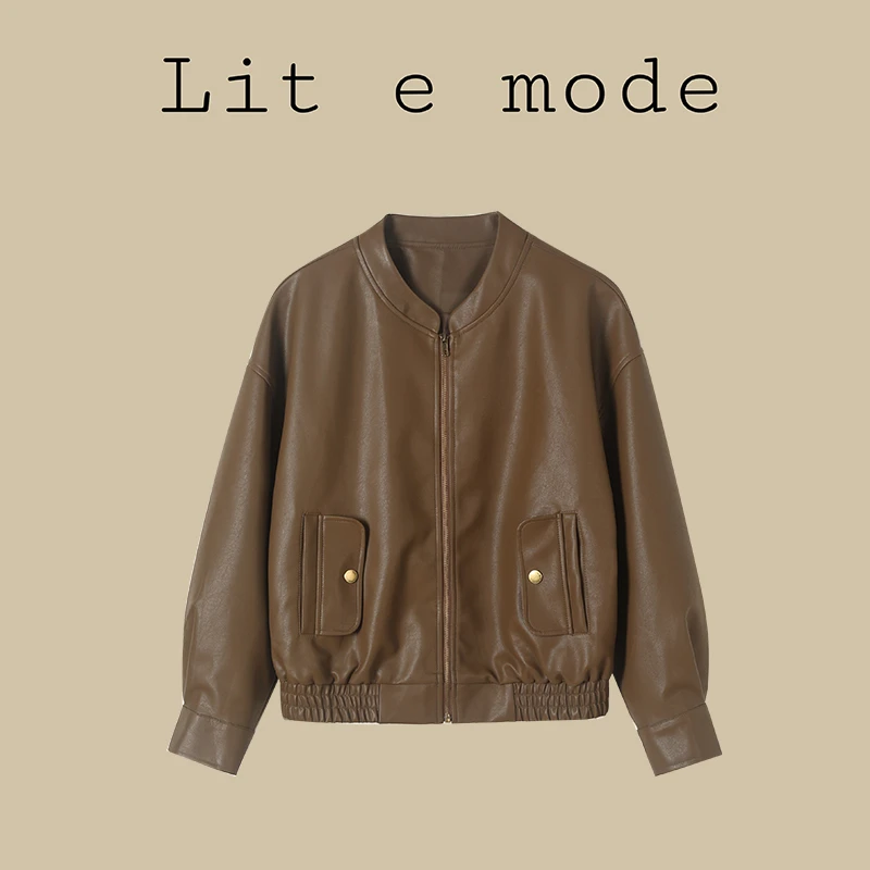 Lit e mode 9月（抖音专享款）2023秋冬百搭时尚宽松皮衣外套D1076