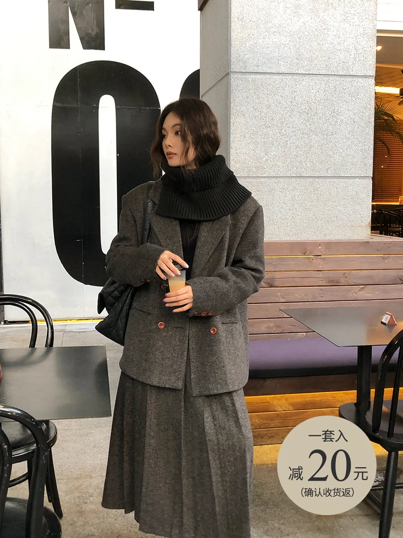 任小艺【新品】夹棉人字纹色西装百褶半身裙套装两件套女