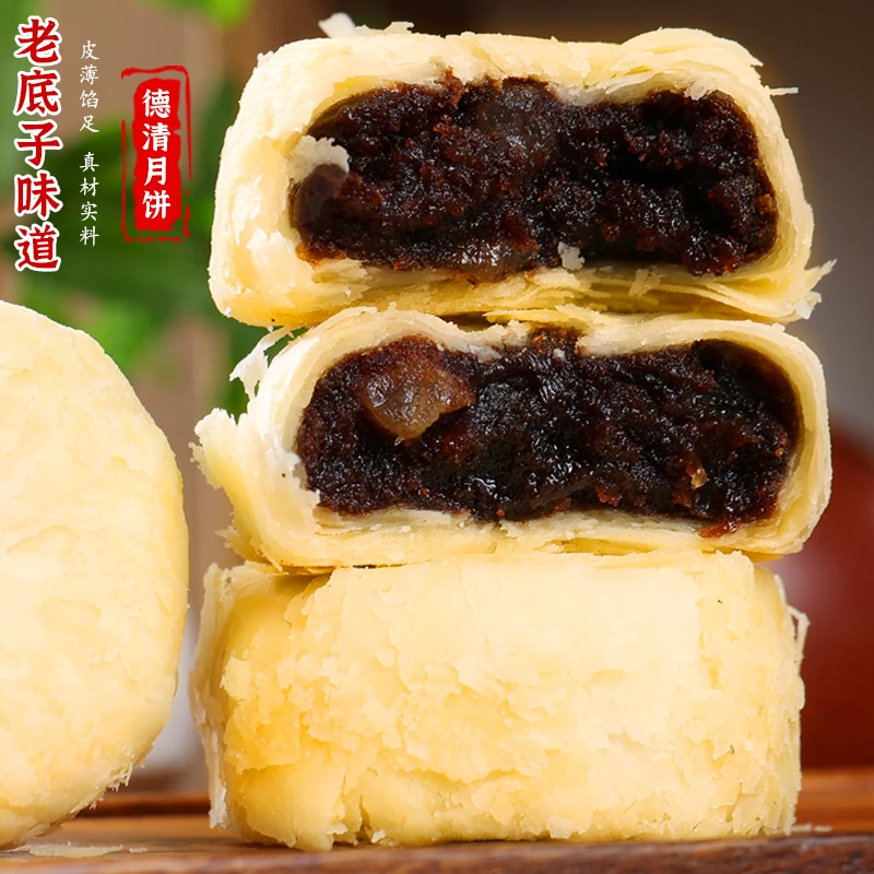 苏式酥皮月饼传统活油豆沙馅月饼筒装老式酥皮掉渣中秋月饼360g