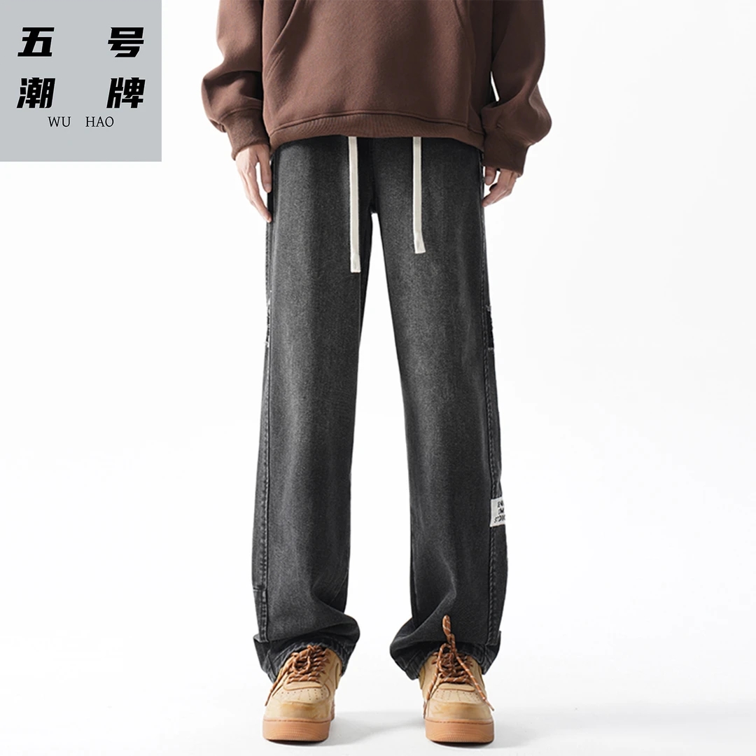 直筒牛仔裤男秋冬季美式高街潮牌复古宽松透气阔腿休闲长裤子