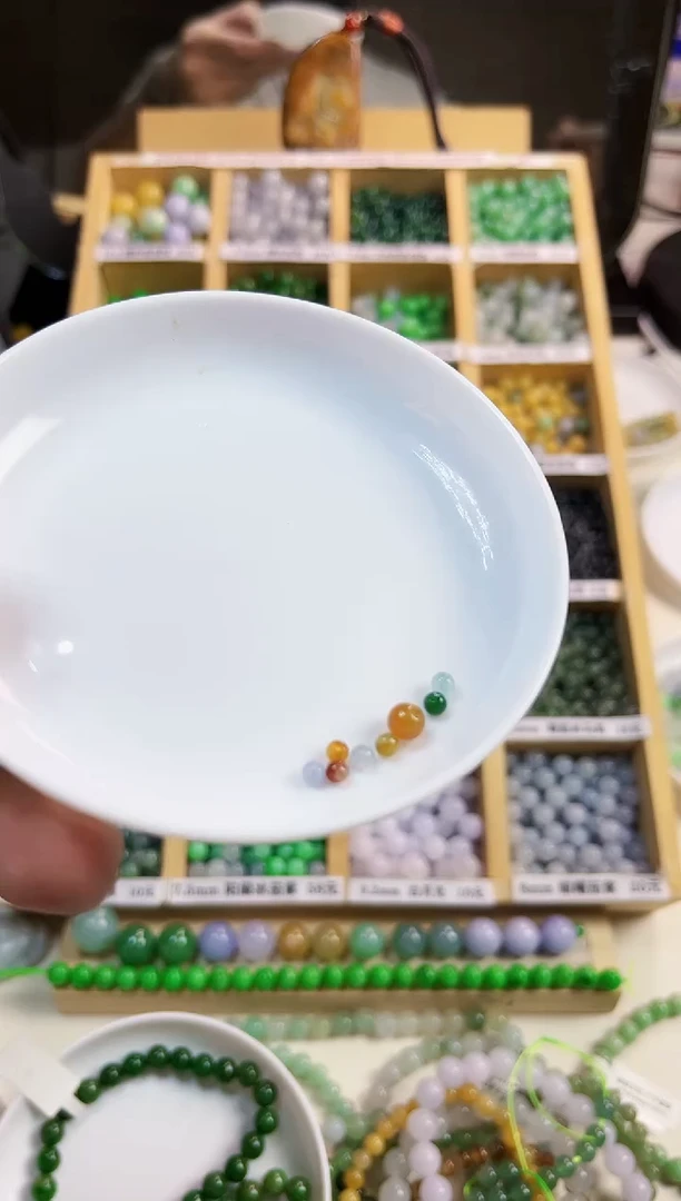 【闪购商品】翡翠散珠翡翠散珠