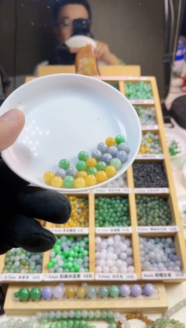 【闪购商品】翡翠散珠翡翠散珠