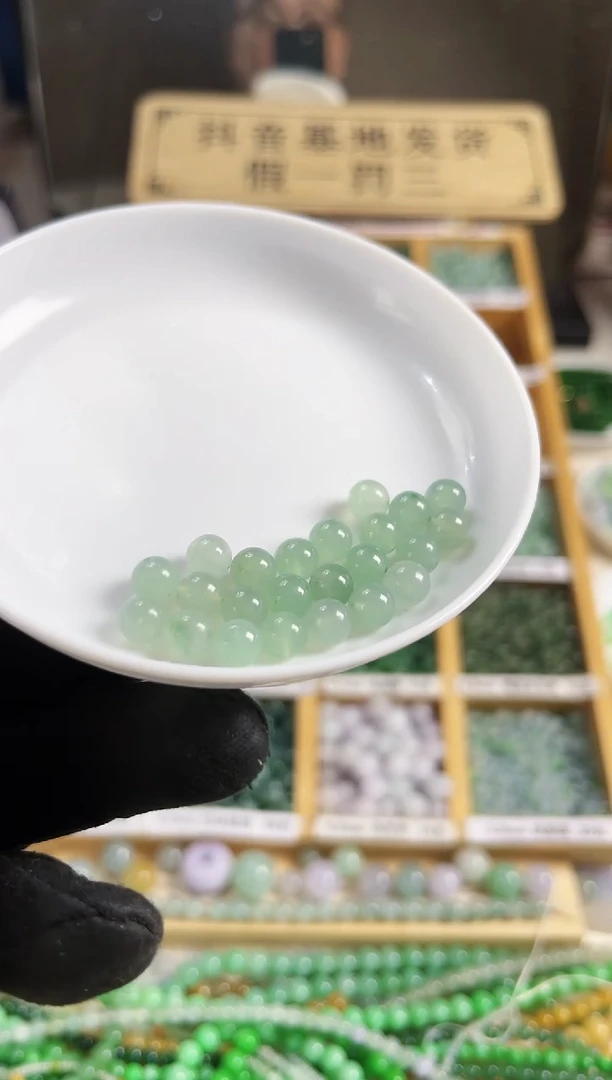 【闪购商品】翡翠散珠翡翠散珠