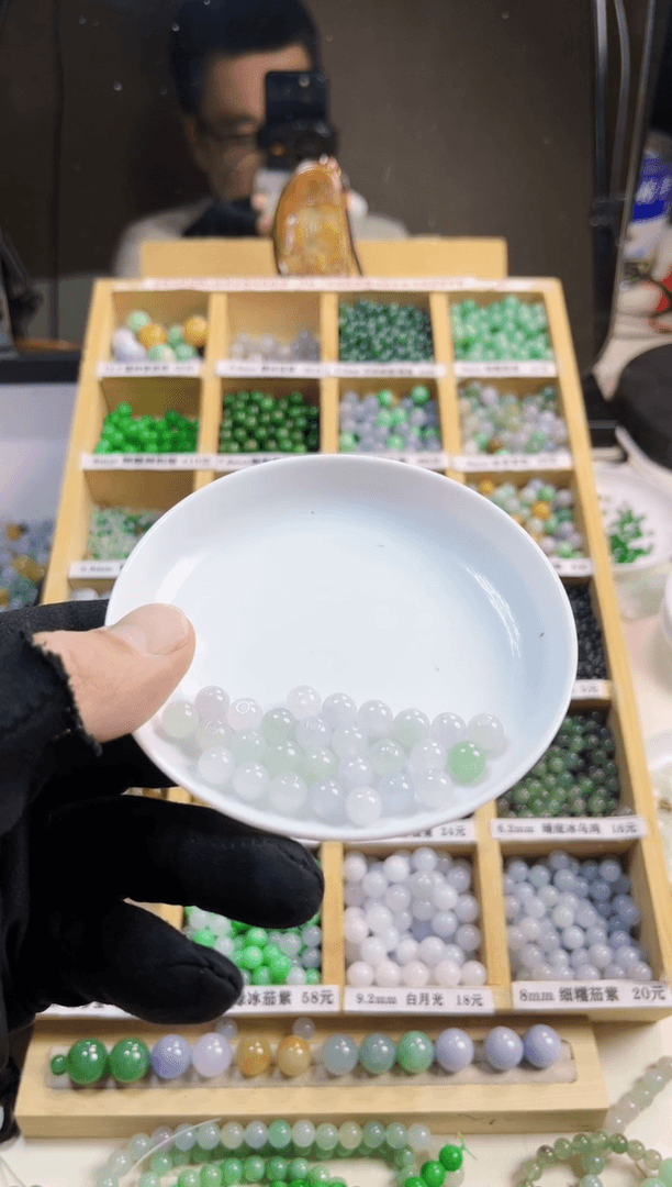 【闪购商品】翡翠散珠翡翠散珠