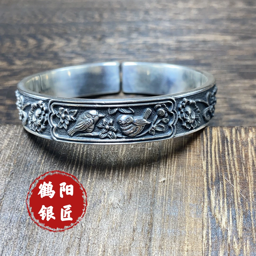 足银银制品 鹤阳银匠 复古足银999喜上梅梢开口 银制品镯子复古风