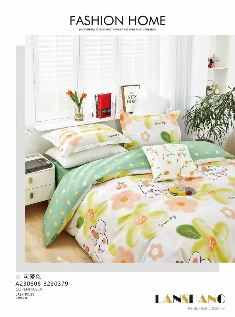 田园小兔 床单2✖️2.3米 纯棉 高支高密斜纹棉