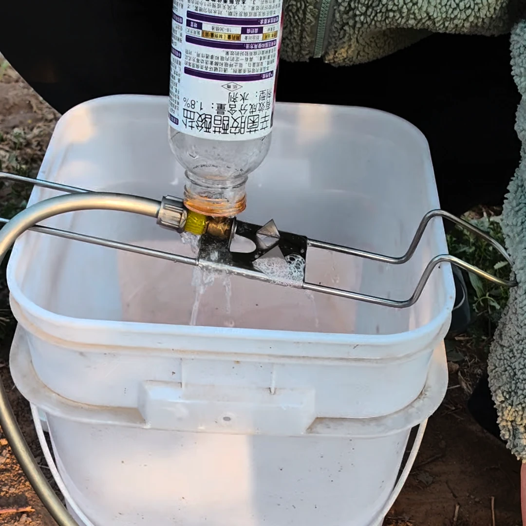 农用新款农药开瓶洗瓶器飞防植保不锈钢可调节不伤手兑药神器清洗