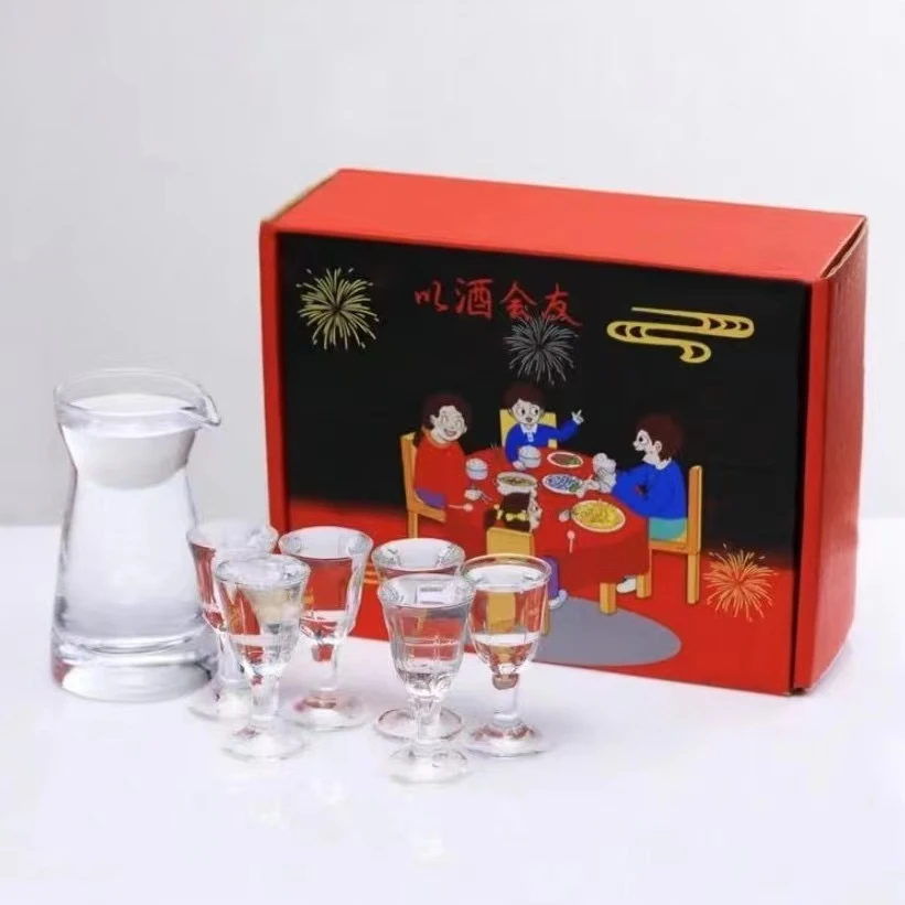 酒具