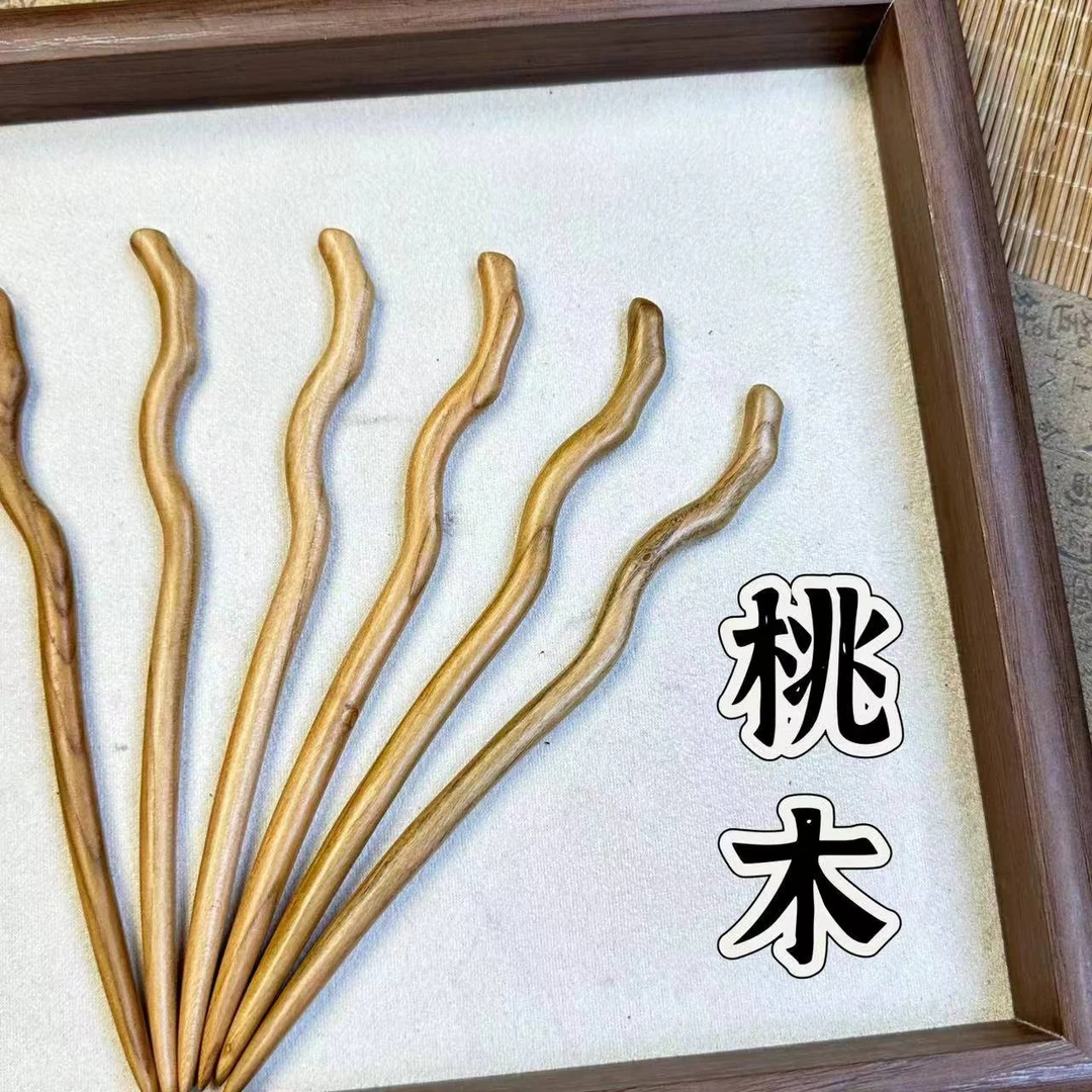 【小负婆】黑木diy发簪新中式高级感