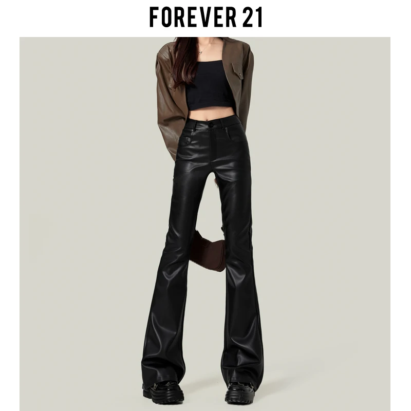 FOREVER 21/永恒 21美式高腰辣妹PU皮裤修身显瘦微喇叭拖地长裤子