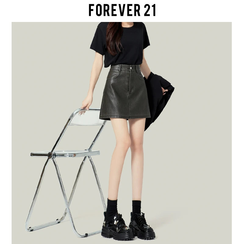 FOREVER 21/永恒 21设计感百搭包臀显瘦半身裙PU皮复古高腰短裙子