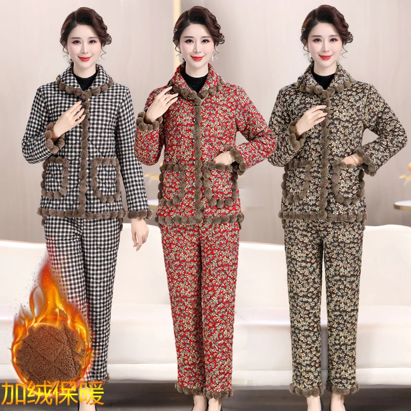 新款妈妈棉衣套装三层加绒加厚冬季保暖棉袄两件套女内外穿居家服