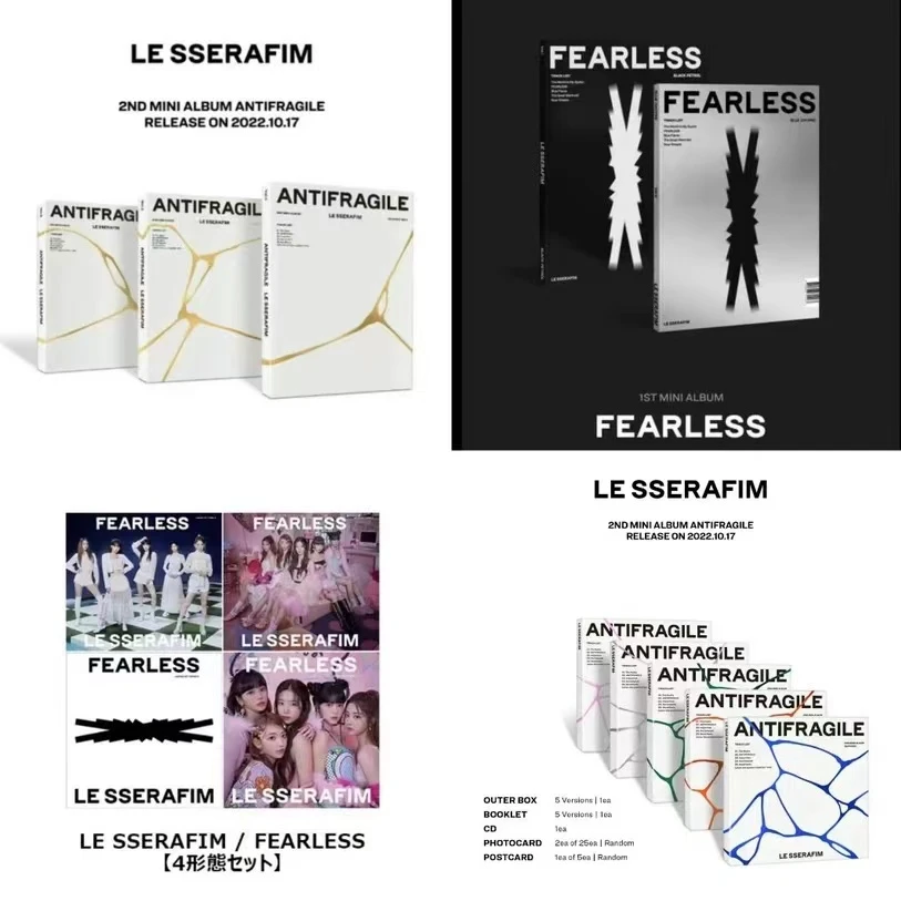 炽 LE SSERAFIM   专卡，特典（混抽）抽抽乐 周边