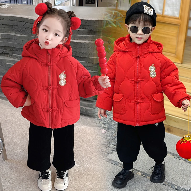 儿童加厚棉衣外套宝宝中国风男童红色棉服女童拜年服洋气连帽平安