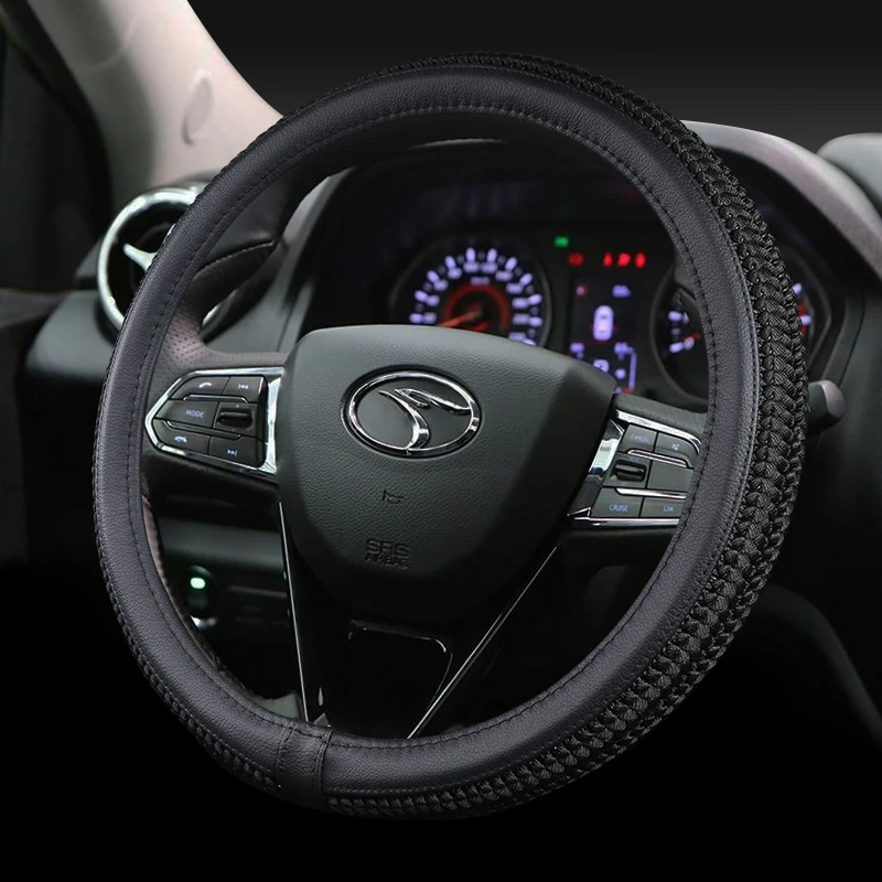 汽车方向盘套冰丝车把套东南DX3 DX7 DX5 V5菱致V3菱悦四季通用