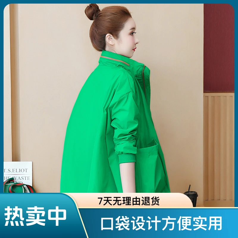 外套女大码洋气百搭气质休闲春秋新款风衣宽松网红棒球服上衣长袖