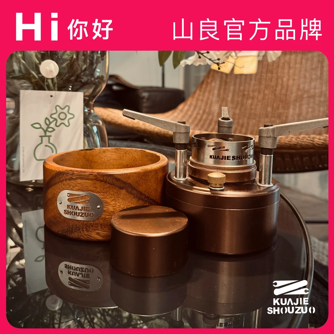 山良原创猛火自增压酒精炉火锅煮茶烧水户外炉具便捷式折叠猛火炉
