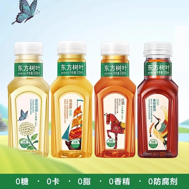 农夫山泉东方树叶小瓶335ml*6瓶便携装茉莉青柑普洱乌龙茶
