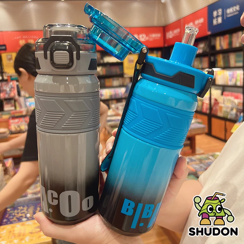 学生保温杯吸管可拆两种喝法放书包两侧男女孩上学316钢运动水杯