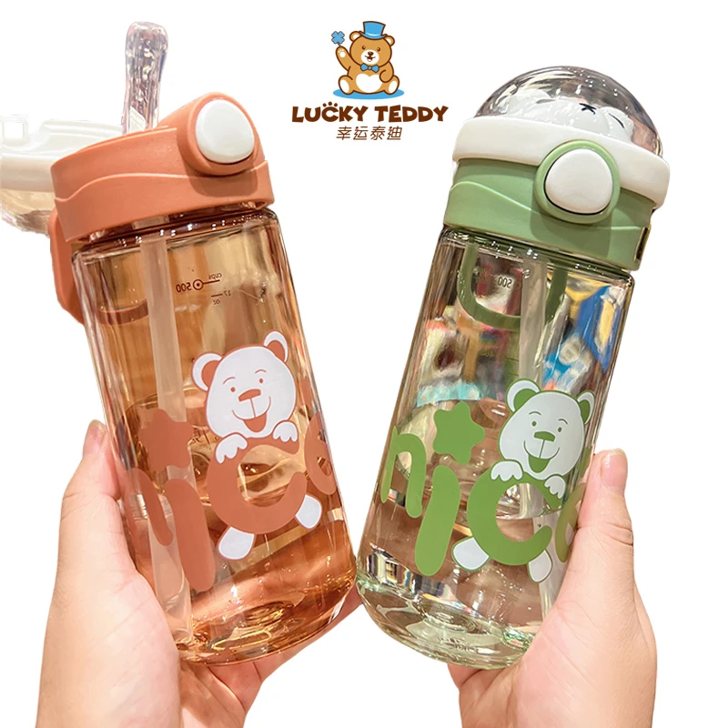 学生水杯适合4-15岁无异味儿童青少年塑料超耐摔小清新带吸管杯子