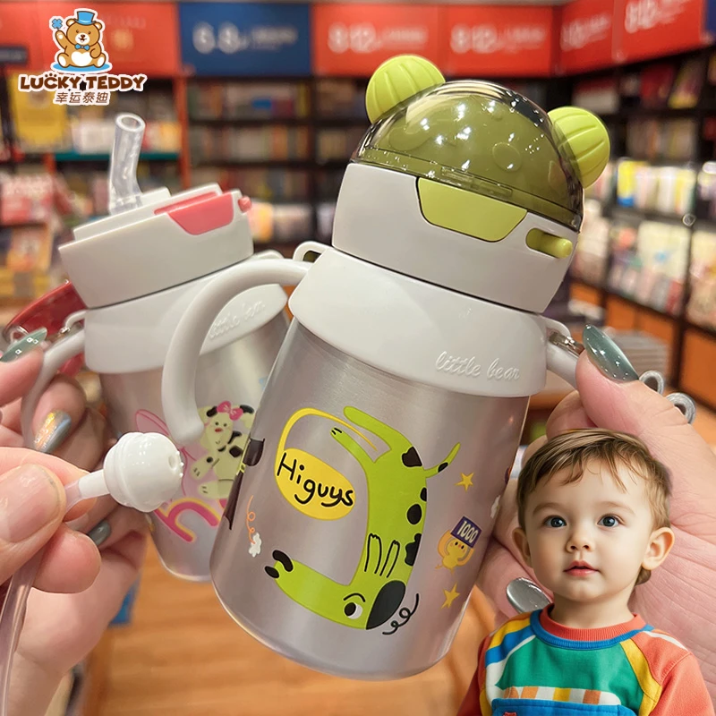 儿童重力球保温杯1-7岁幼儿园男女宝316不锈钢卡通手柄吸管保温瓶