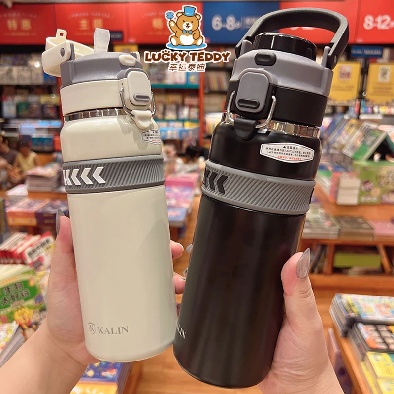 双饮保温杯316男女学生大容量运动吸管可拆可放书包两兜上学水杯