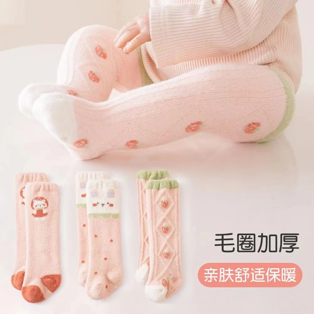 婴儿袜子秋冬季加厚宝宝过膝长筒袜毛圈珊瑚绒保暖棉袜松口不勒腿