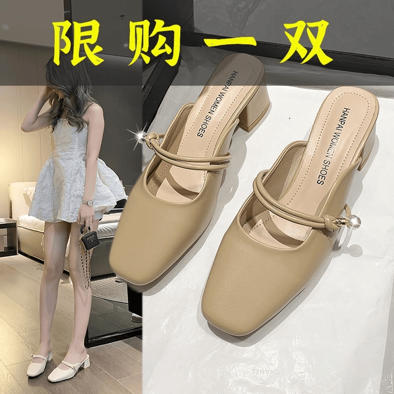 达芙妮沿荐包头半拖鞋女外穿时尚2023年夏季新款软面法式穆勒鞋低