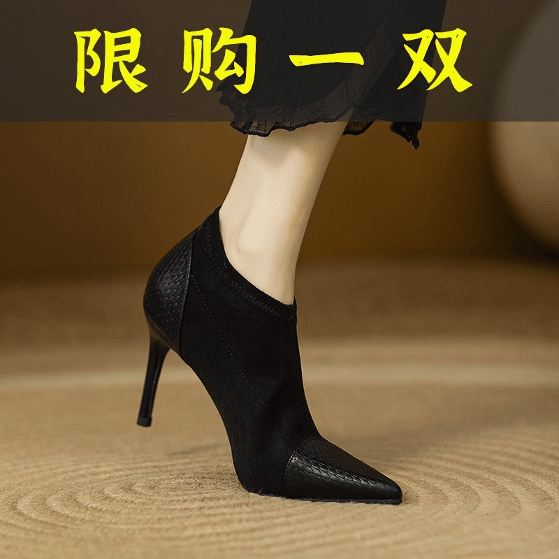 达芙妮沿荐2023秋冬新款真皮尖头细跟及裸靴女网红弹力靴百搭法式