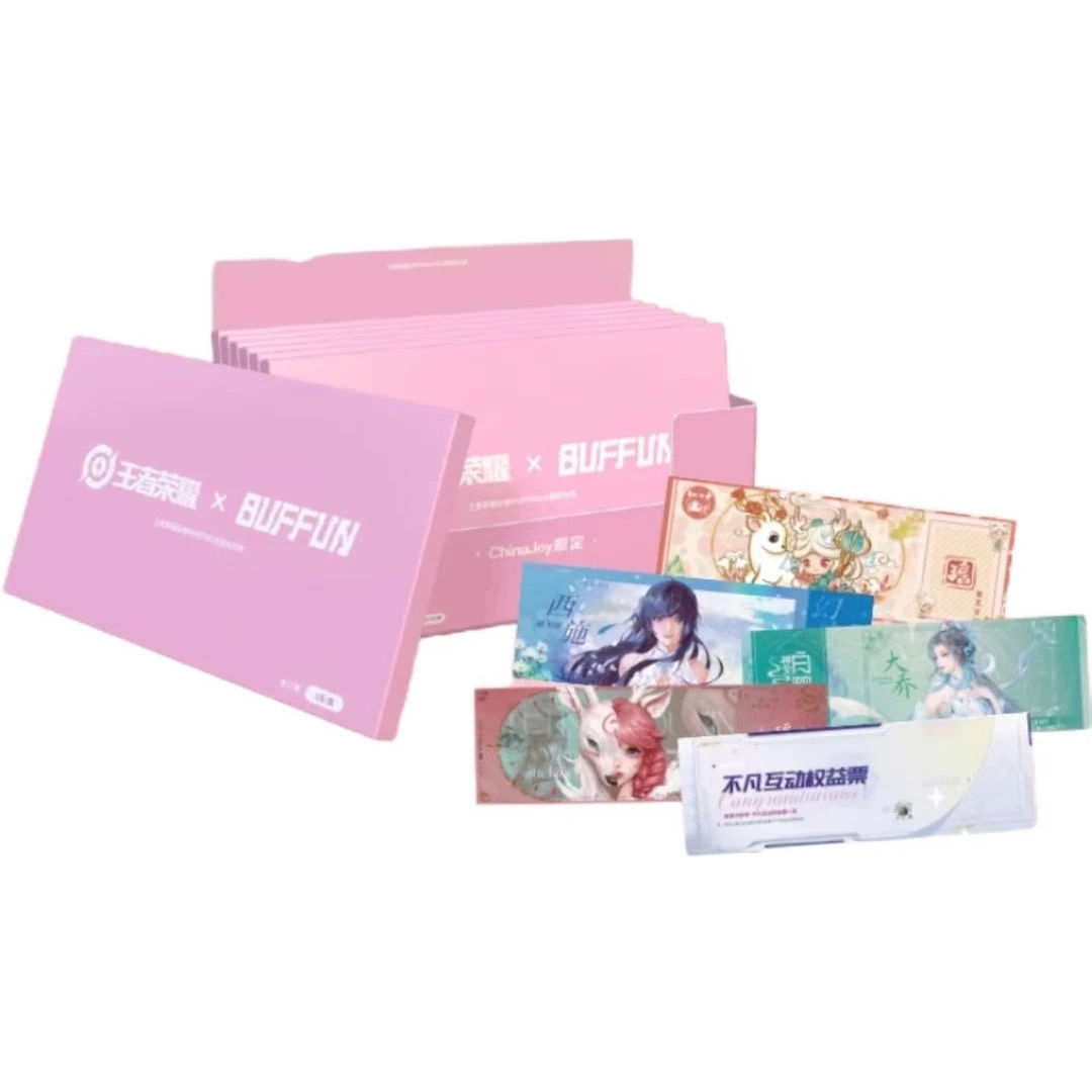 不凡玩品绘卷主题纪念票(ChinaJoy限定版)（代拆盲盒）草莓