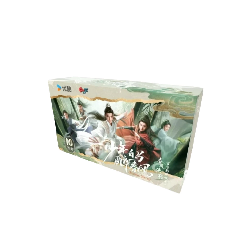 HITCARD-少年白马醉春风-春风侠影 （代拆盲盒）晚晚