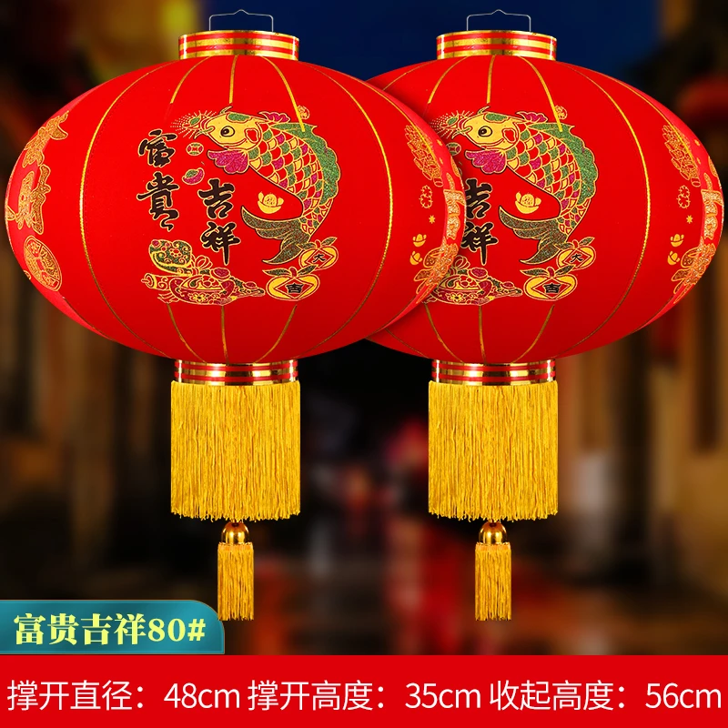 新年大红灯笼高档植绒灯笼