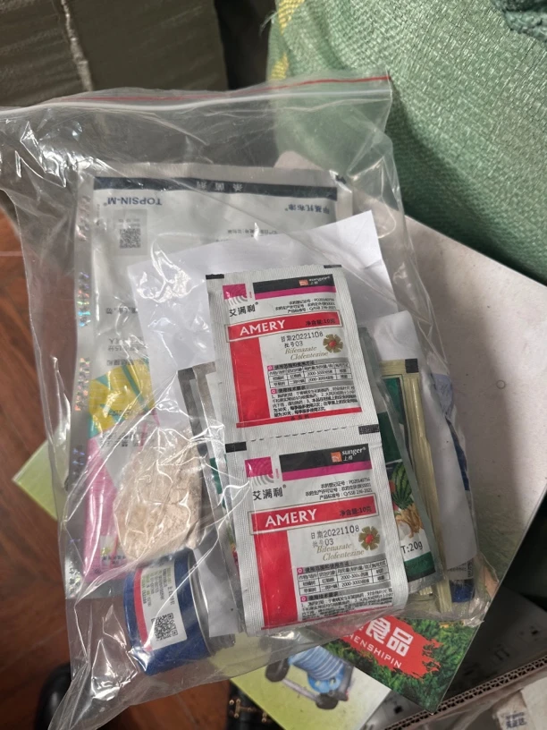 许氏兰植「138特效脱菌药」