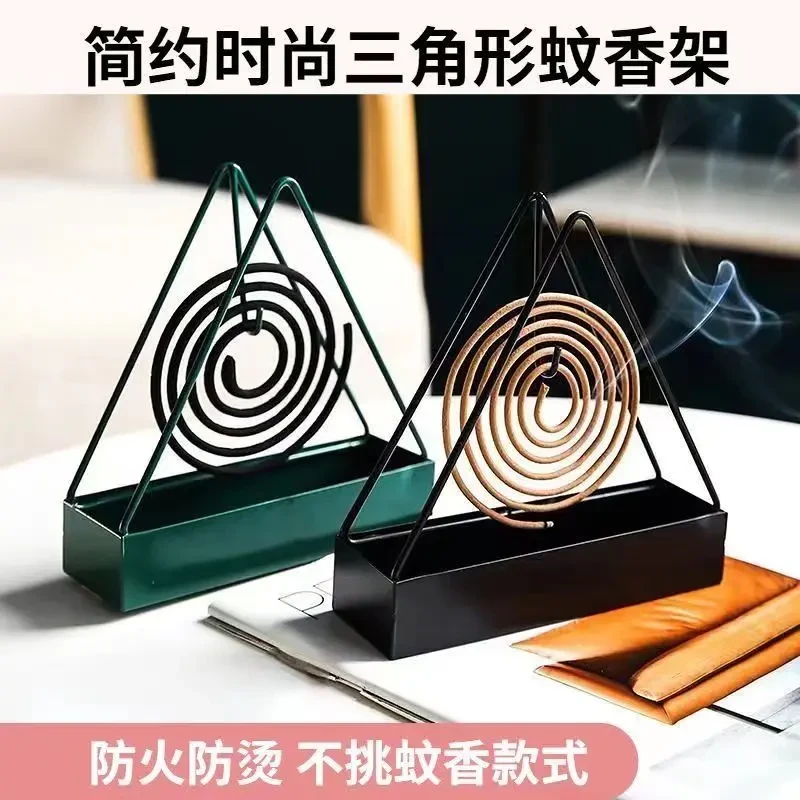 蚊香架家用创意铁艺檀香架蚊香盘托蚊香架接灰盘收纳盘