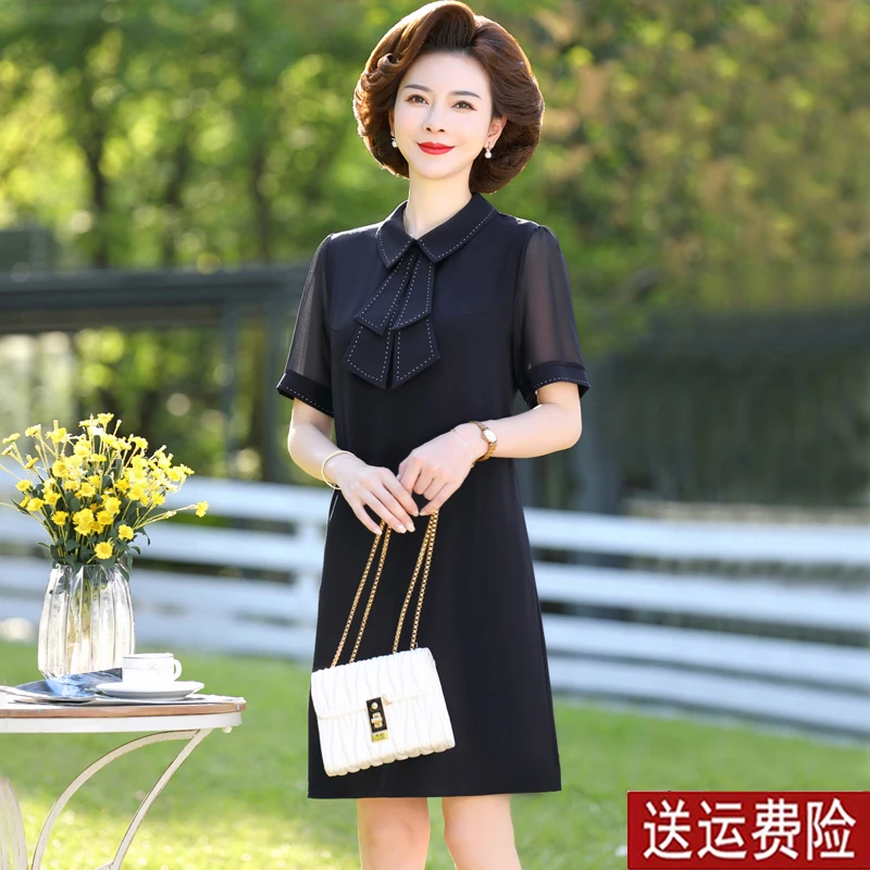 小个子年轻妈妈夏装时尚连衣裙气质中老年女裙子洋气夏季40岁50薄