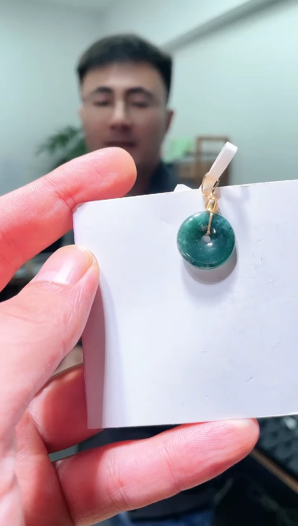【闪购商品】翡翠吊坠(不含链)未镶嵌平安扣