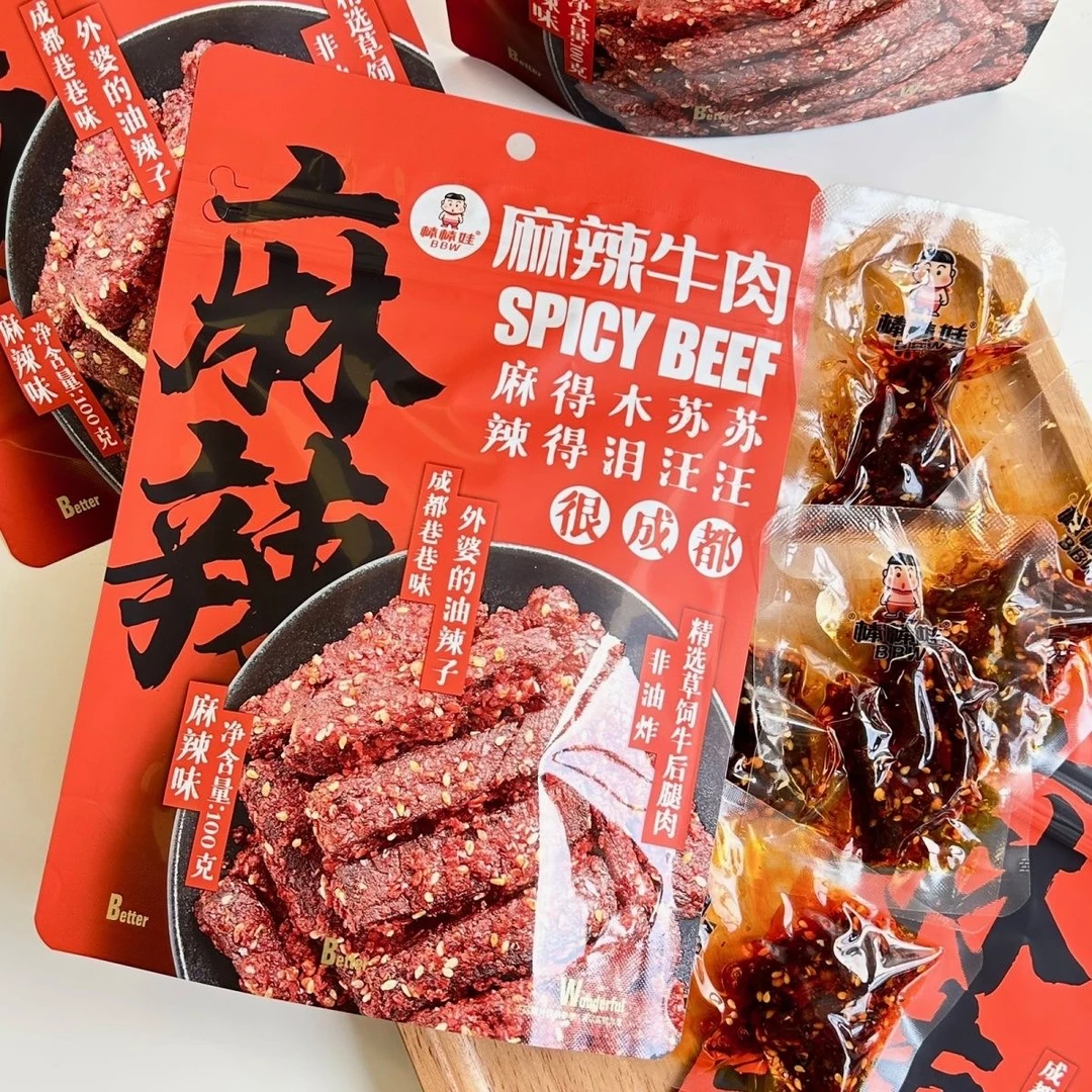 【超值整包100g发出】棒棒娃麻辣牛肉干四川特产香辣成都小吃休闲