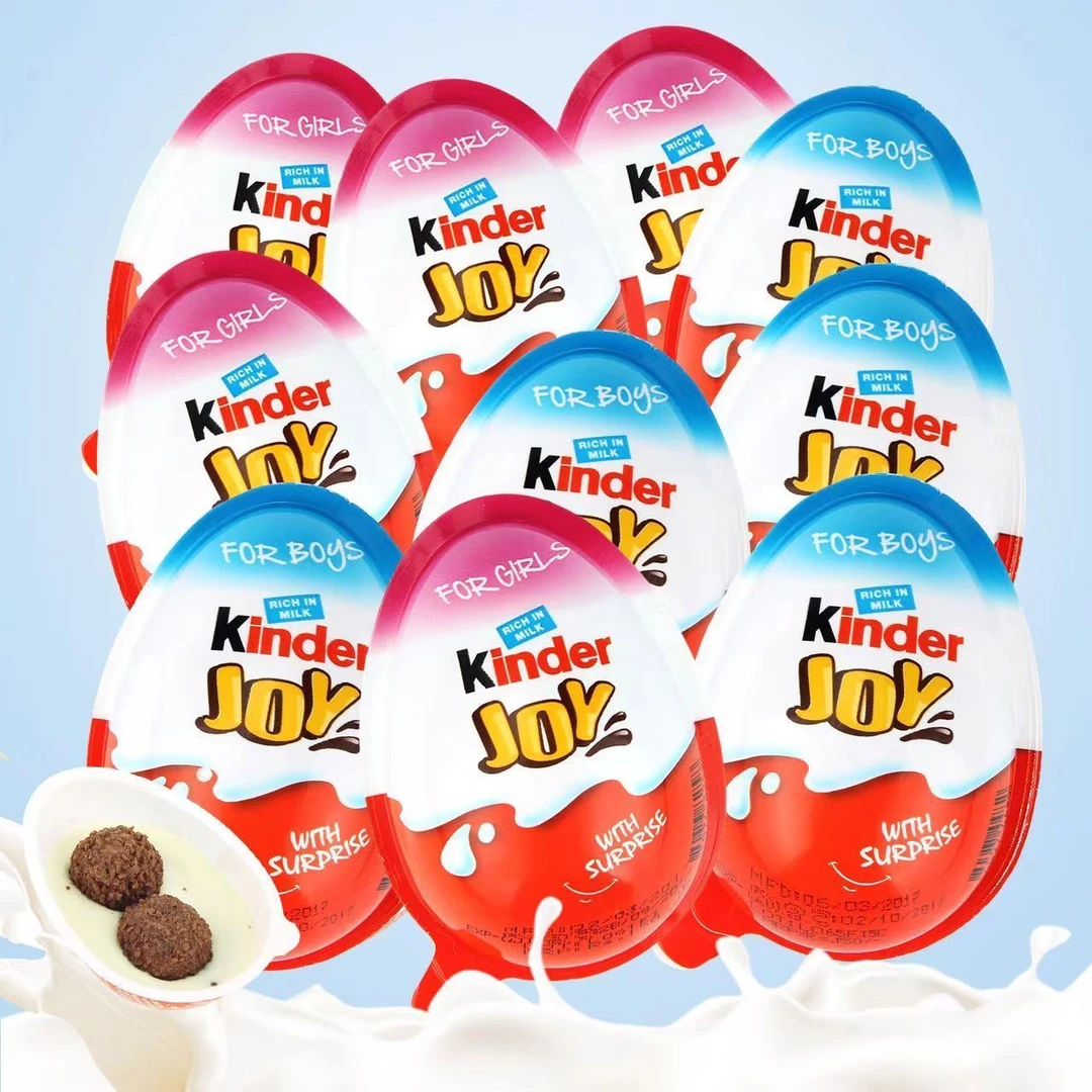10只/Kinder健达奇趣蛋曲奇蛋20g男女版进口礼物可爱儿童巧克力